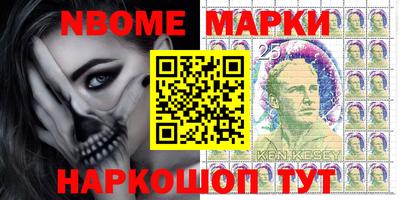 гашик Ирбит