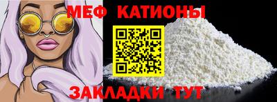 гашик Ирбит