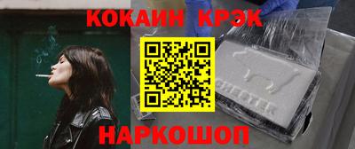 прущая мука Ипатово