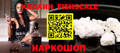 mix Изобильный