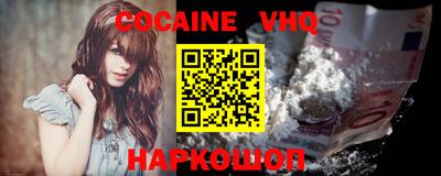 гашик Ирбит