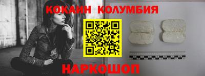 mix Изобильный