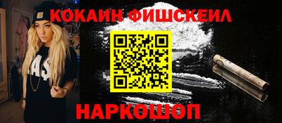 гашик Ирбит