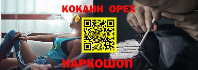 mix Изобильный