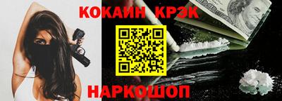гашик Ирбит