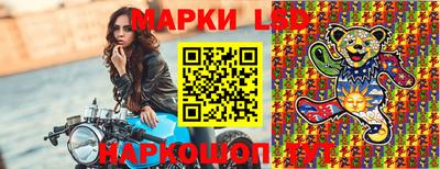 гашик Ирбит