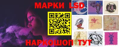 гашик Ирбит
