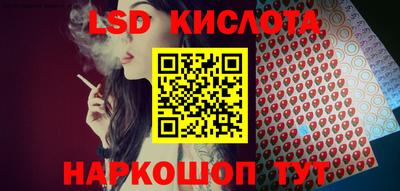 mix Изобильный