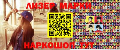 прущая мука Ипатово