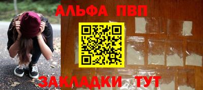 mix Изобильный