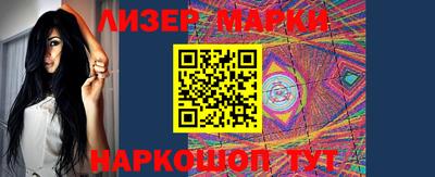 mix Изобильный
