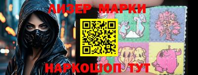 прущая мука Ипатово