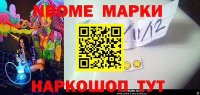 mix Изобильный