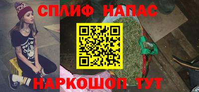 прущая мука Ипатово