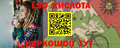 mix Изобильный