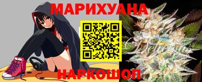 прущая мука Ипатово