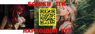 прущая мука Ипатово