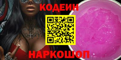 mix Изобильный