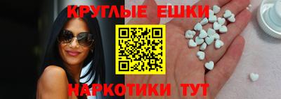 mix Изобильный