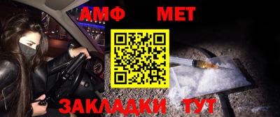 прущая мука Ипатово