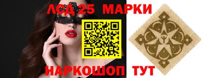 гашик Ирбит