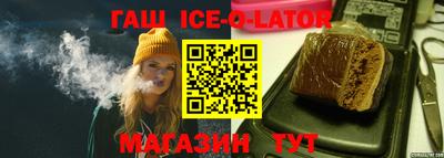 mix Изобильный