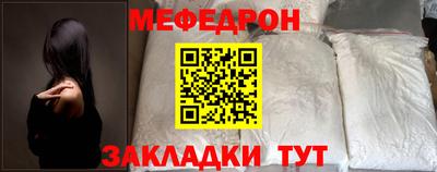 mix Изобильный