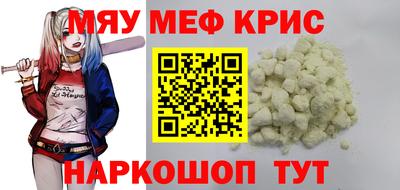 mix Изобильный
