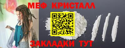 прущая мука Ипатово